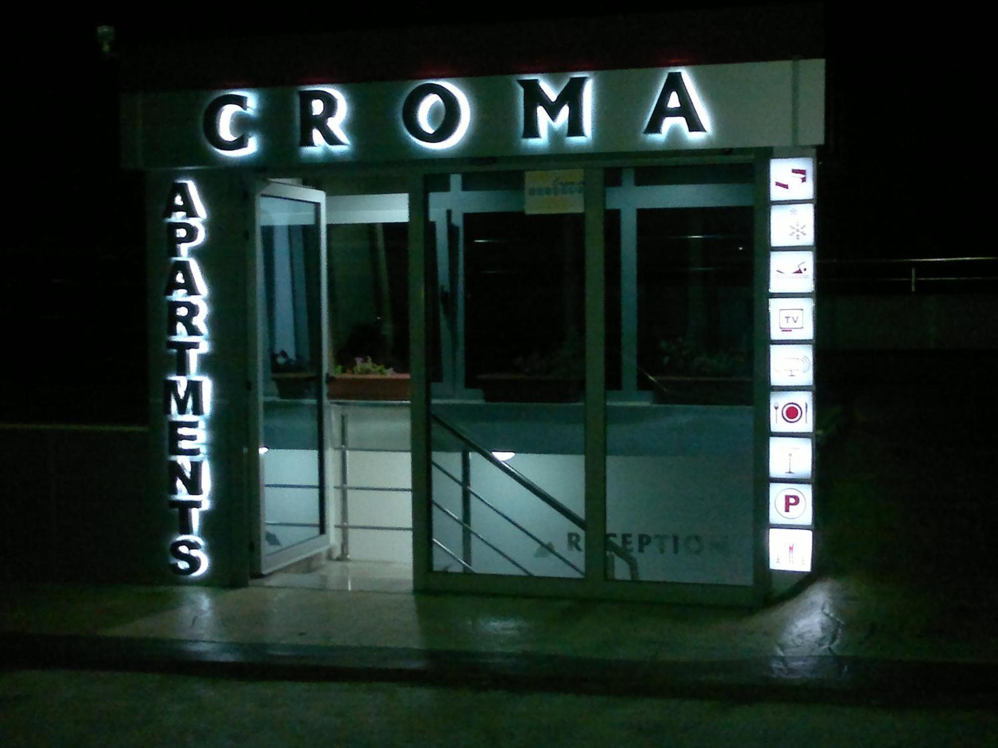 Apartments Croma ウルツィニ エクステリア 写真